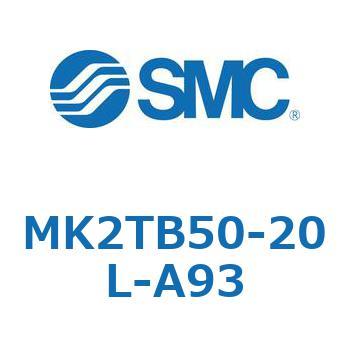 ロータリクランプシリンダ MK2TB SMC