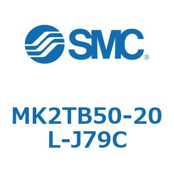 ロータリクランプシリンダ MK2TB SMC