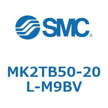 ロータリクランプシリンダ MK2TB SMC