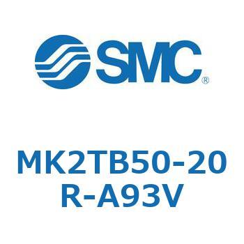 ロータリクランプシリンダ MK2TB SMC
