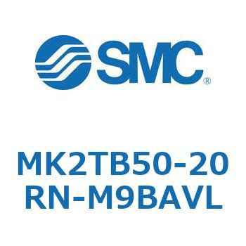 ロータリクランプシリンダ MK2TB SMC