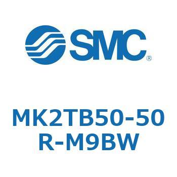 ロータリクランプシリンダ MK2TB SMC