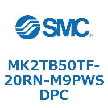 ロータリクランプシリンダ MK2TB SMC