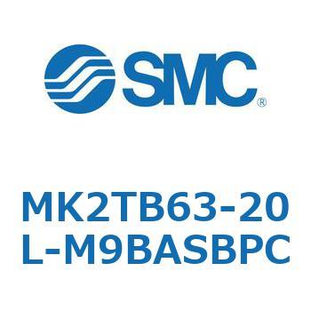 ロータリクランプシリンダ MK2TB SMC