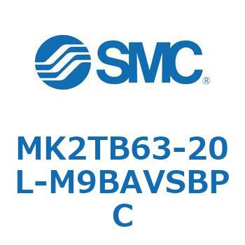 ロータリクランプシリンダ MK2TB SMC