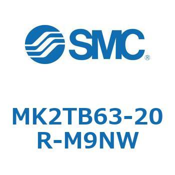 ロータリクランプシリンダ MK2TB SMC