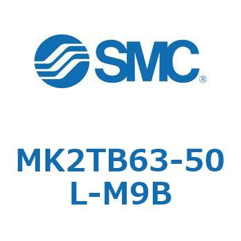 ロータリクランプシリンダ MK2TB SMC