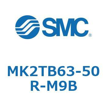 ロータリクランプシリンダ MK2TB SMC