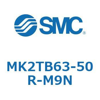 ロータリクランプシリンダ MK2TB SMC