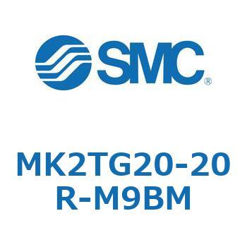ロータリクランプシリンダ MK2TG SMC