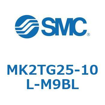 ロータリクランプシリンダ MK2TG SMC