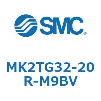 ロータリクランプシリンダ MK2TG SMC