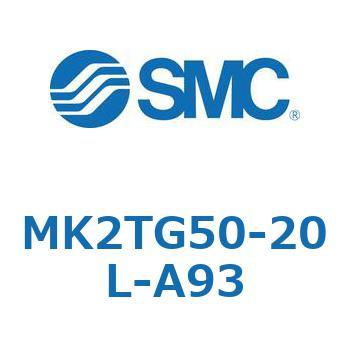 ロータリクランプシリンダ MK2TG SMC