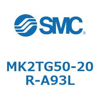 ロータリクランプシリンダ MK2TG SMC
