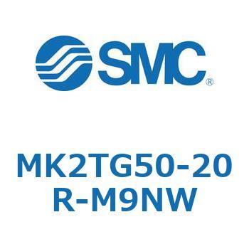 ロータリクランプシリンダ MK2TG SMC