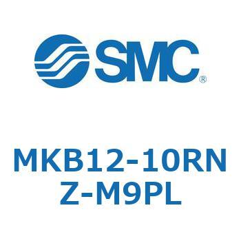 ロータリクランプシリンダ MKB12 SMC