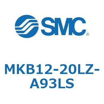 ロータリクランプシリンダ MKB12 SMC