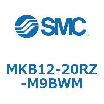 ロータリクランプシリンダ MKB12 SMC