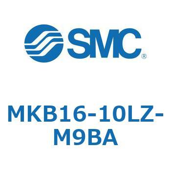 ロータリクランプシリンダ MKB16 SMC