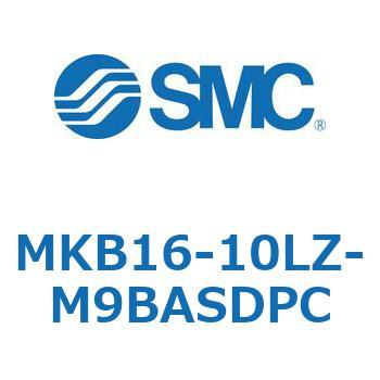 ロータリクランプシリンダ MKB16 SMC