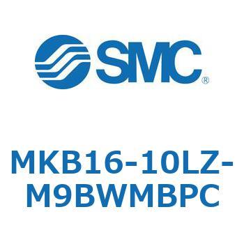 ロータリクランプシリンダ MKB16 SMC