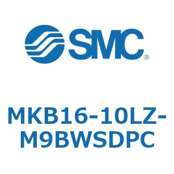 ロータリクランプシリンダ MKB16 SMC