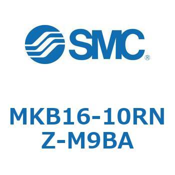 ロータリクランプシリンダ MKB16 SMC
