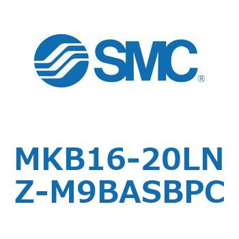 ロータリクランプシリンダ MKB16 SMC