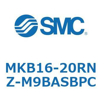 ロータリクランプシリンダ MKB16 SMC