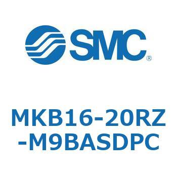 ロータリクランプシリンダ MKB16 SMC