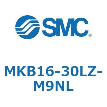 ロータリクランプシリンダ MKB16 SMC
