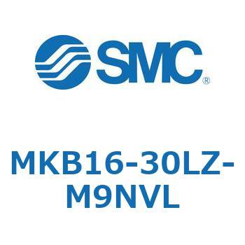ロータリクランプシリンダ MKB16 SMC