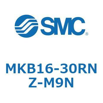 ロータリクランプシリンダ MKB16 SMC