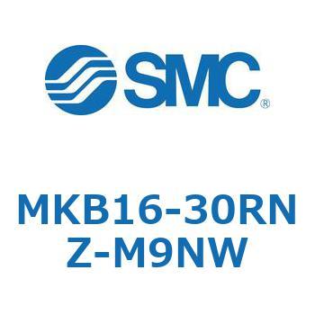 ロータリクランプシリンダ MKB16 SMC