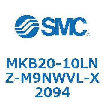ロータリクランプシリンダ MKB20 SMC