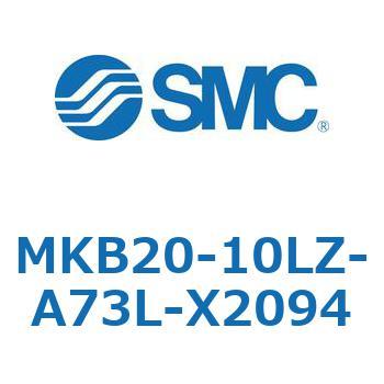 ロータリクランプシリンダ MKB20 SMC