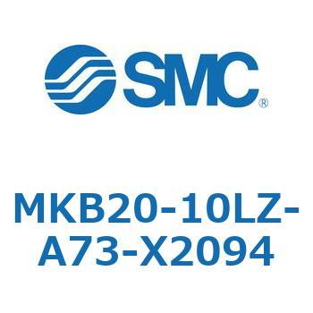 ロータリクランプシリンダ MKB20 SMC