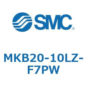 ロータリクランプシリンダ MKB20 SMC