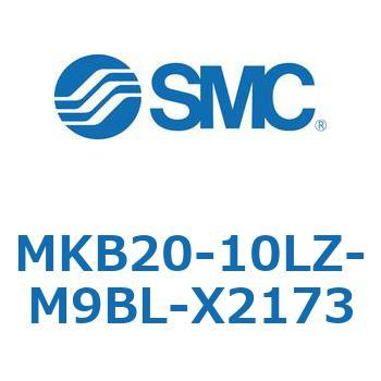 ロータリクランプシリンダ MKB20 SMC