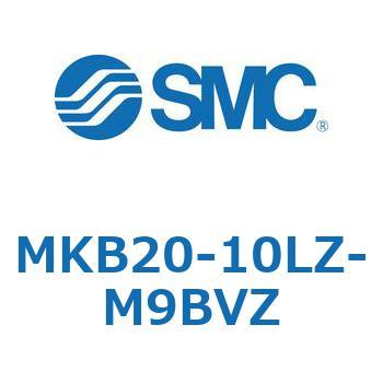 ロータリクランプシリンダ MKB20 SMC