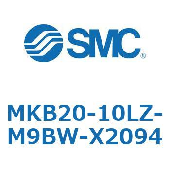 ロータリクランプシリンダ MKB20 SMC