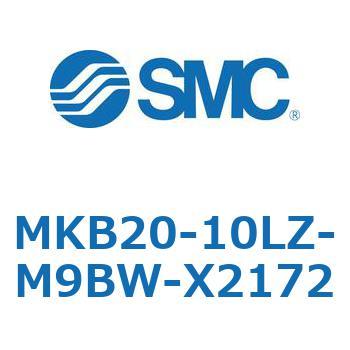 ロータリクランプシリンダ MKB20 SMC