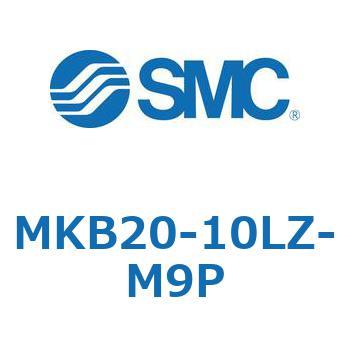 ロータリクランプシリンダ MKB20 SMC