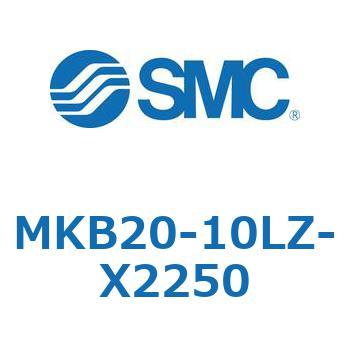 ロータリクランプシリンダ MKB20 SMC