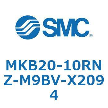 ロータリクランプシリンダ MKB20 SMC