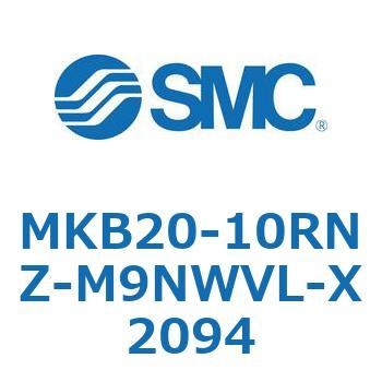 ロータリクランプシリンダ MKB20 SMC