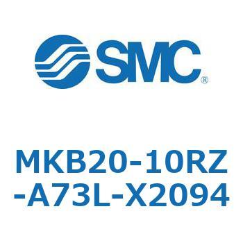 ロータリクランプシリンダ MKB20 SMC