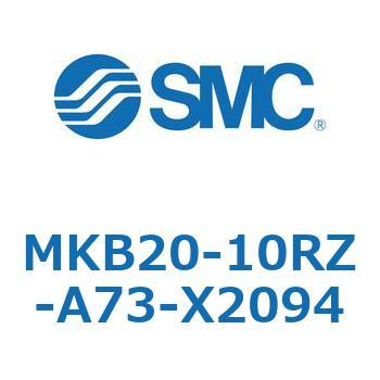 ロータリクランプシリンダ MKB20 SMC