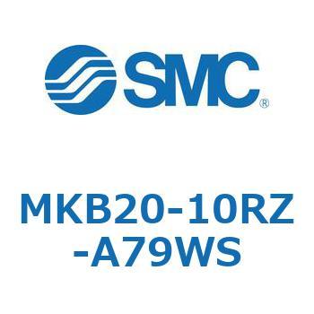 ロータリクランプシリンダ MKB20 SMC