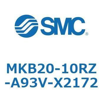 ロータリクランプシリンダ MKB20 SMC